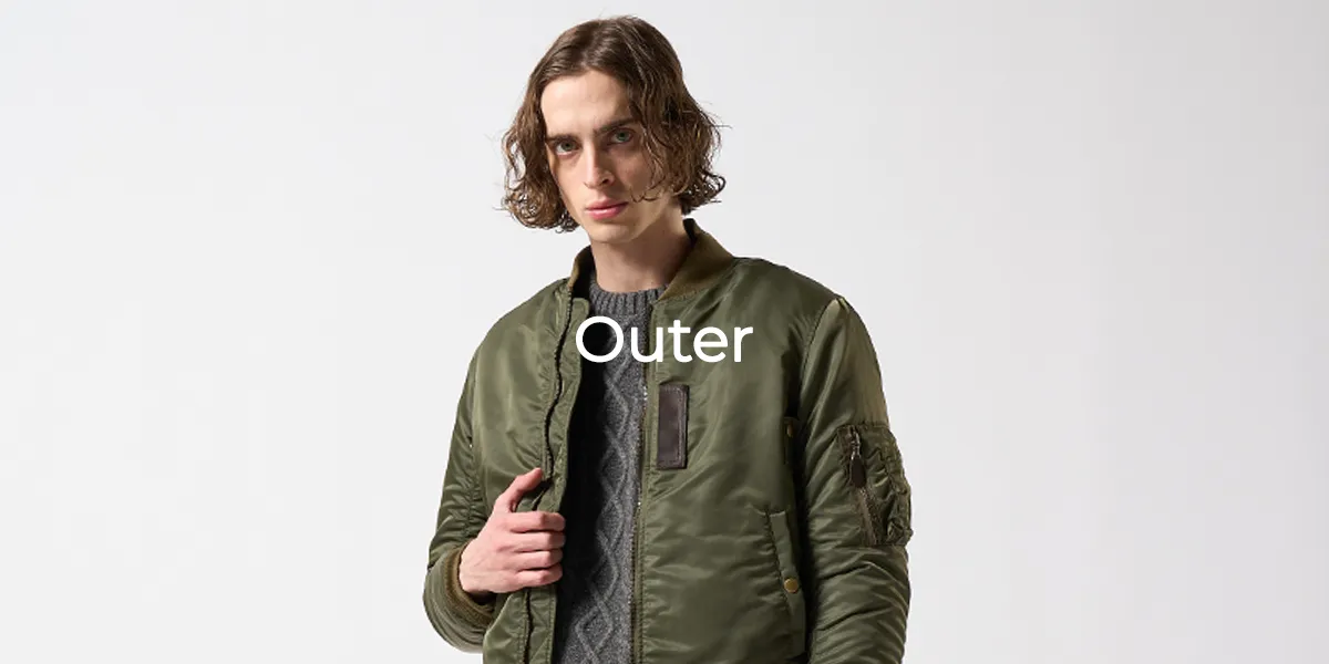 アウター