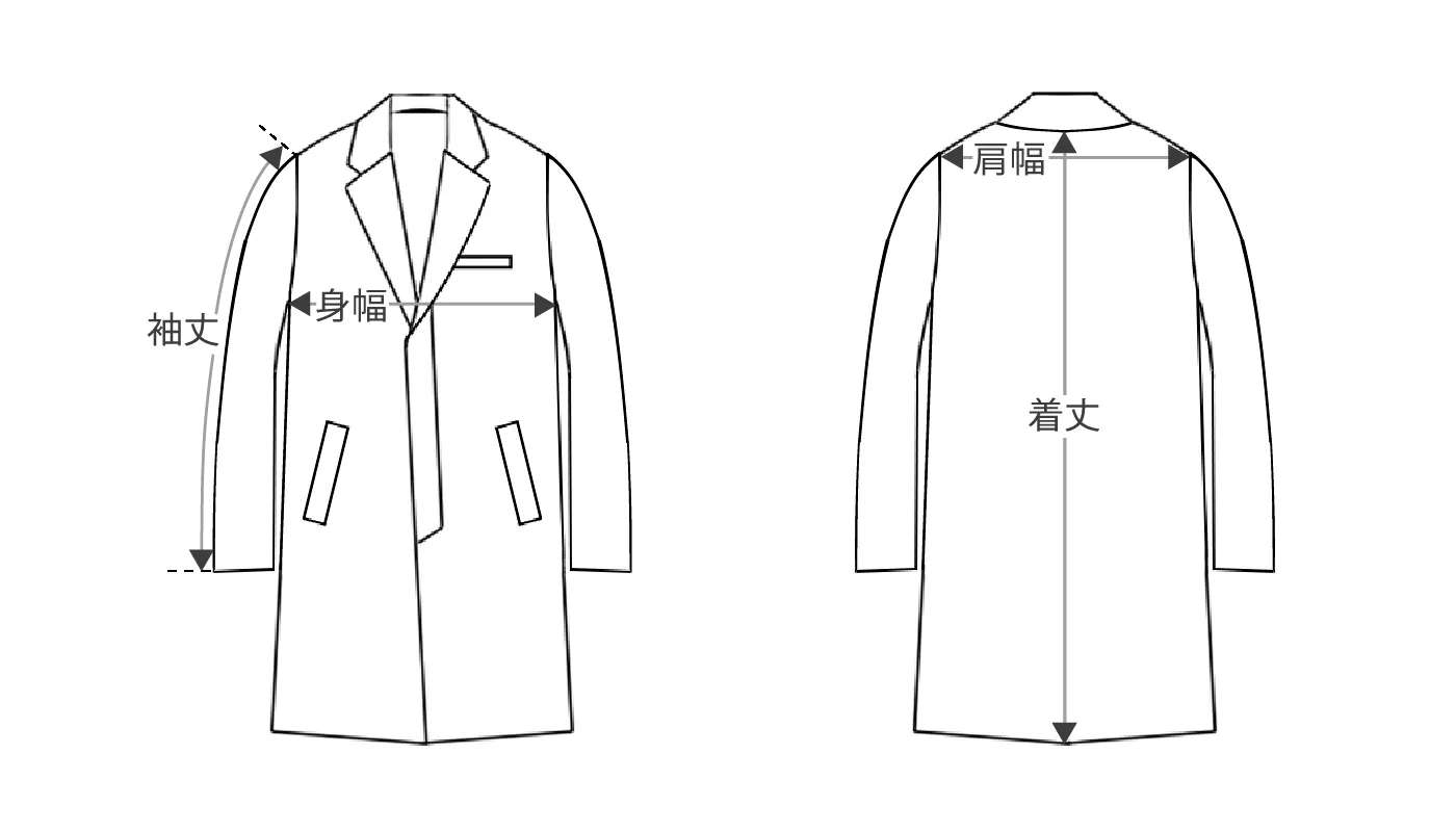 oneeight size coat