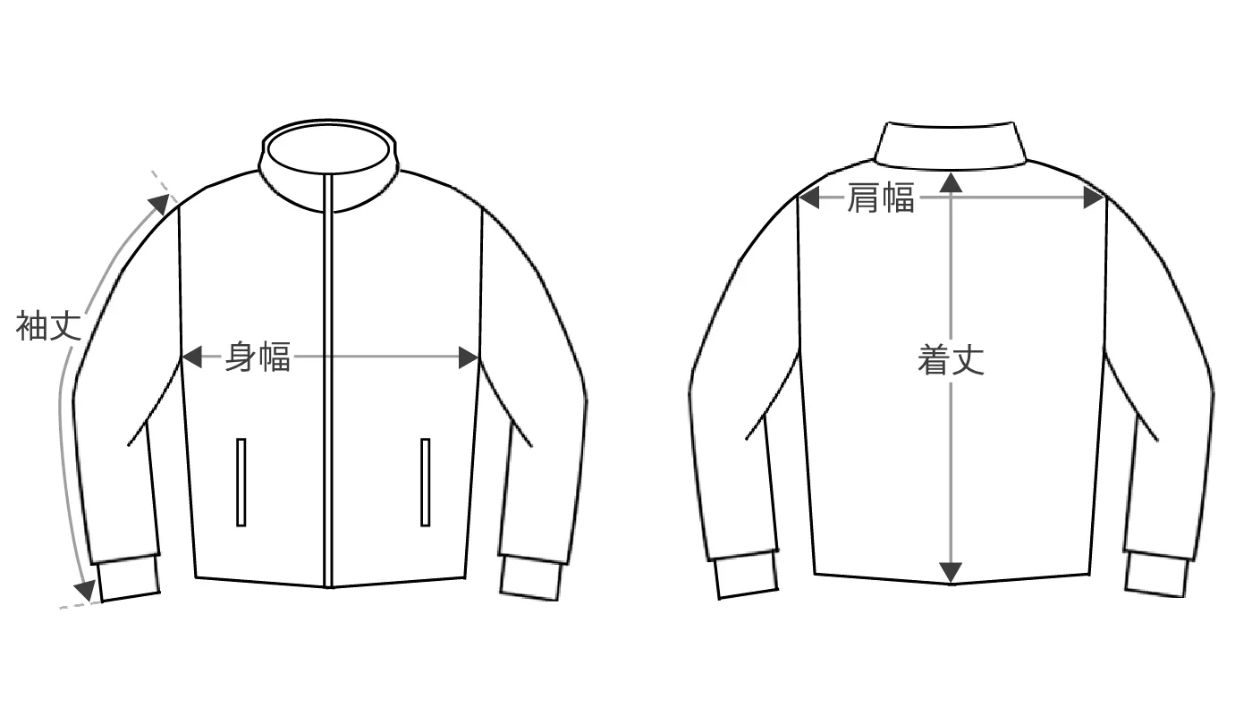 oneeight size trackjacket